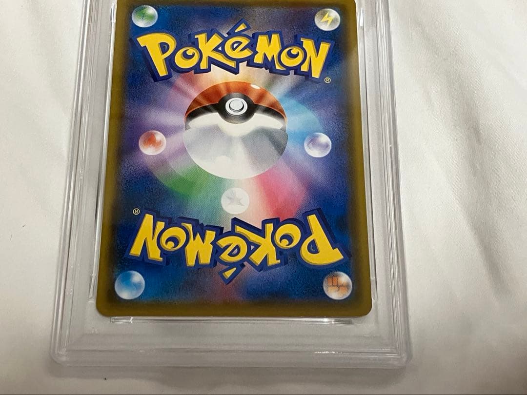 ムンク イーブイ287 SM-P psa 9 ポケモンカード PROMO