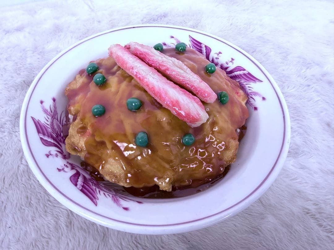 実物大リアル食品サンプル カニ天津飯 直径約22.5cm 店舗ディスプレイ用