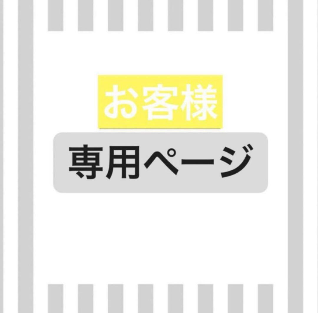 リピーターmomo【数量限定】レモンボトル5本　ホームケアキットプレゼント