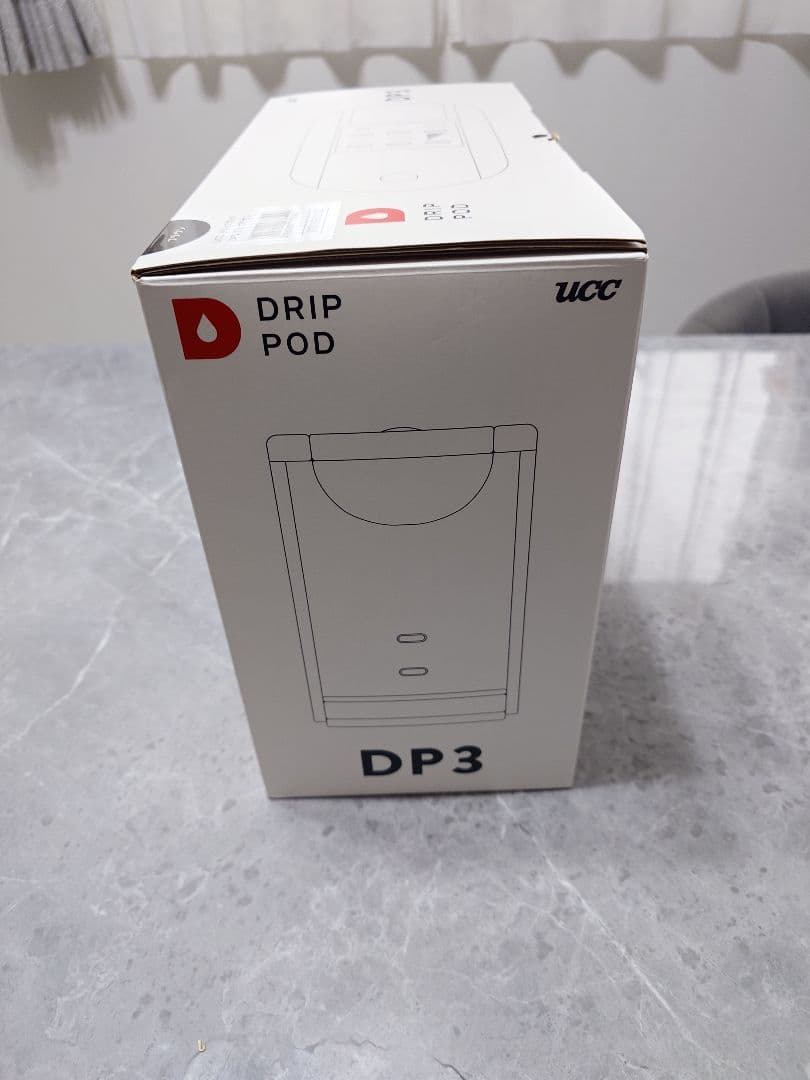 UCC ドリップポッド DP3 ブラウン コーヒーメーカー