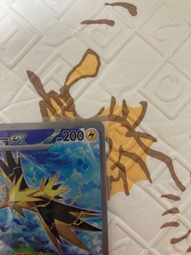 ポケモンカード　サンダーV SA