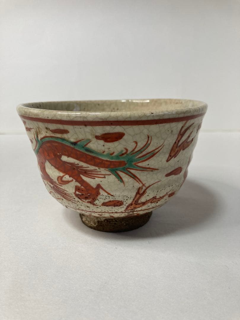 青木木米作　抹茶碗
