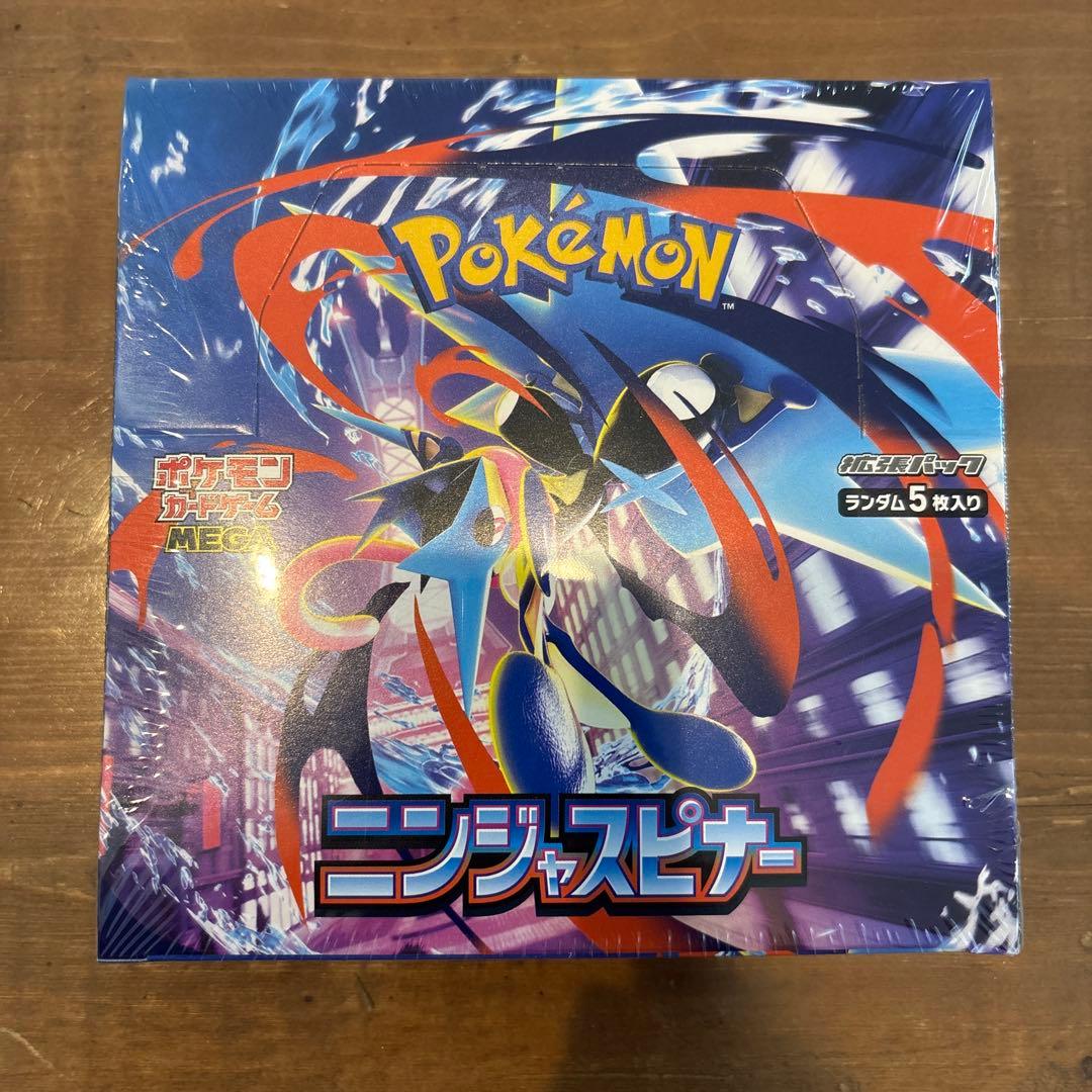 [新品未開封] ニンジャスピナー 1BOX シュリンク付き ポケモンカード