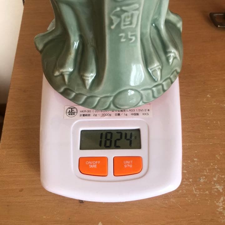 韓国　王酒　25度