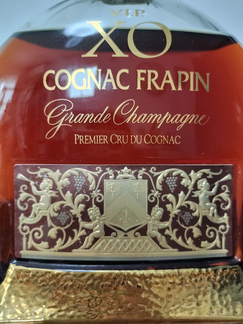 ※訳あり　Cognac Frapin XO Grande Champagne