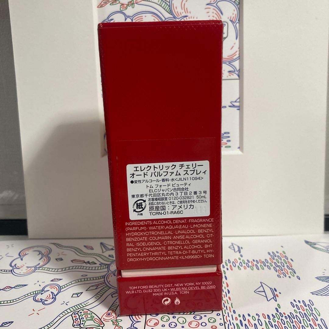 香水(ユニセックス) TOM FORD ELECTRIC CHERRY 50ml