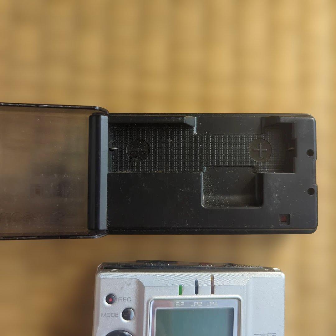 MD録音再生プレイヤー　シャープ　MD-MT77-S 　バッテリー充電器付き