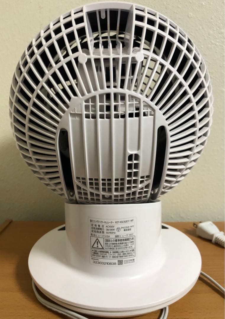 IRIS OHYAMA 卓上扇風機 風量調節付き！サーキュレーター