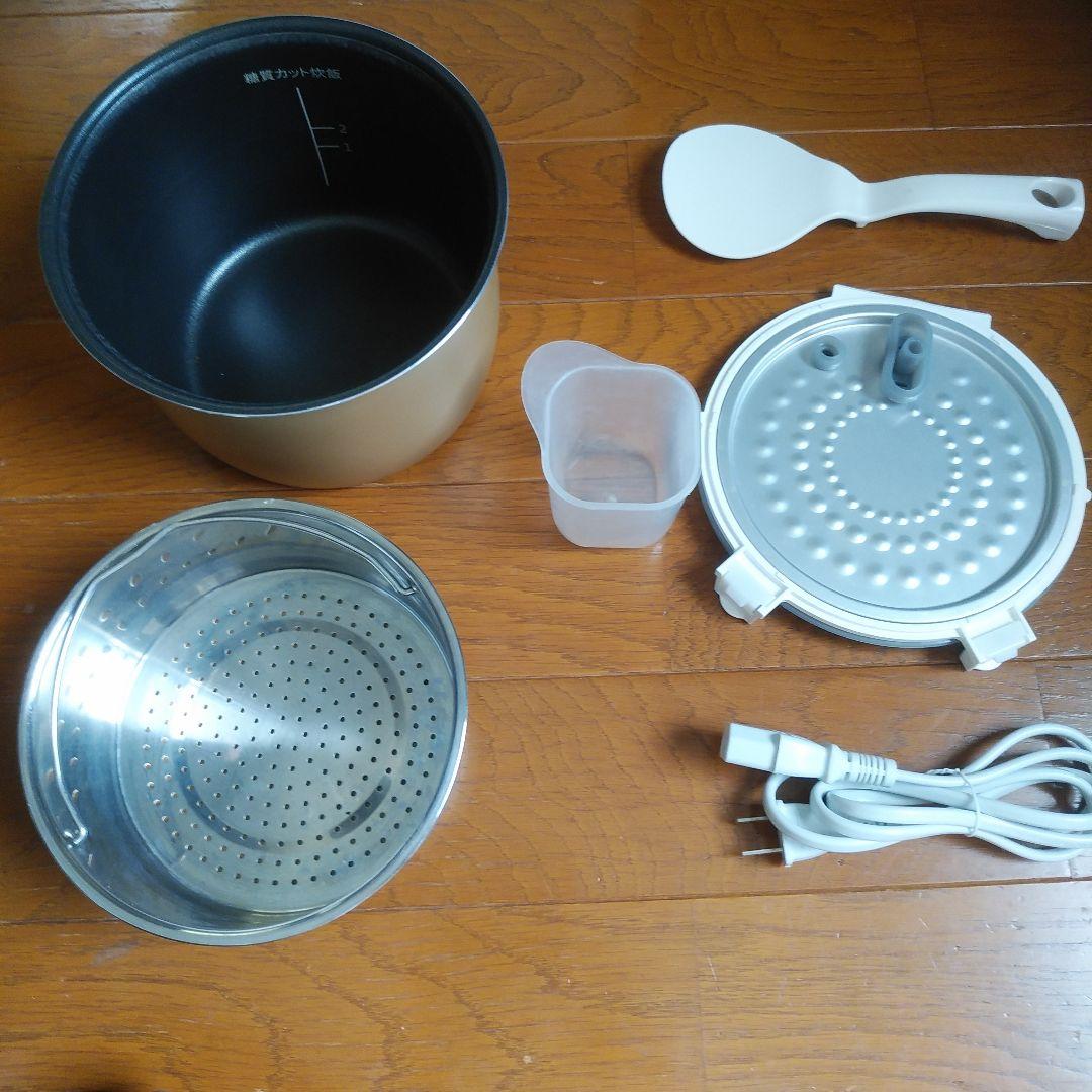 LOCABO ロカボ カロリカット 糖質カット 炊飯器 ホワイト