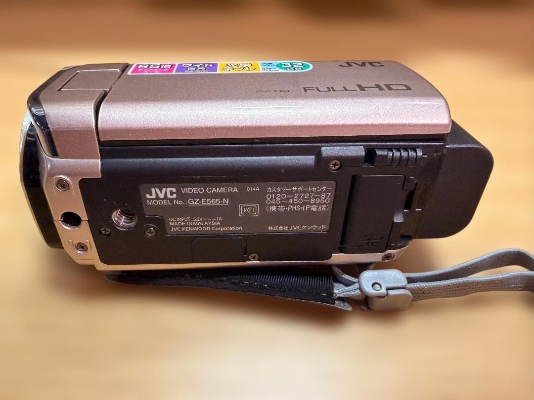 JVC ビデオカメラ　GZ-E565-N