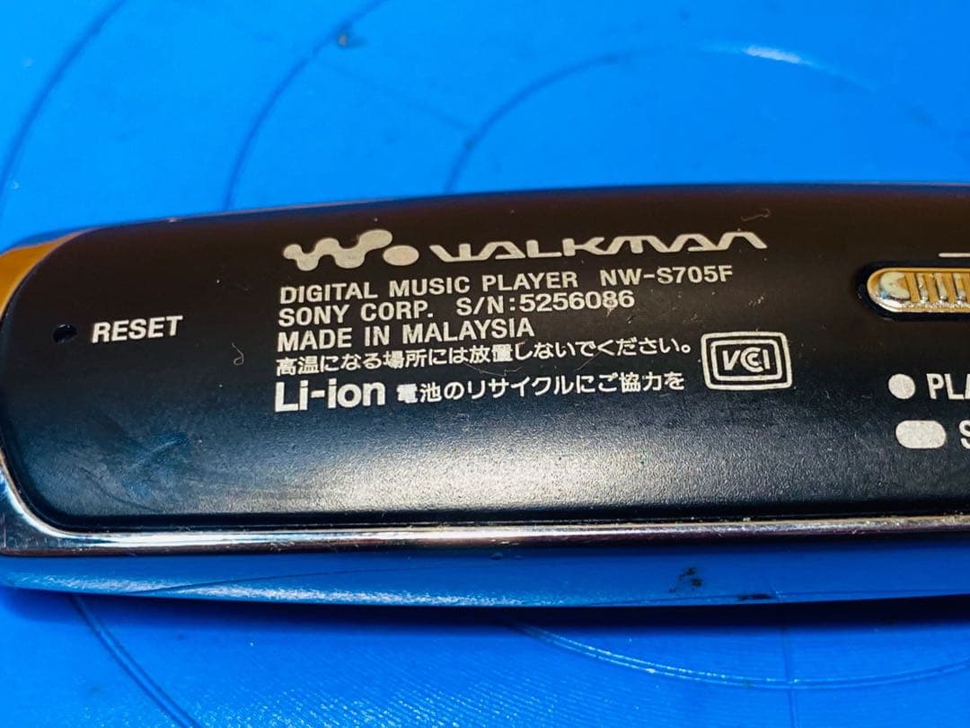Sony Walkman ウォークマン ブラック NW-S705F