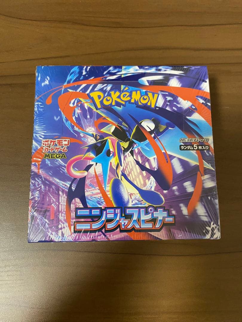 ニンジャスピナー　シュリンク付き　未開封BOX