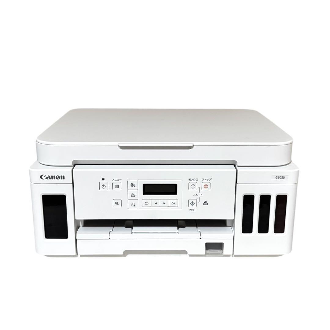 【ギガタンク搭載】Canon キャノン G6030 プリンター 複合機