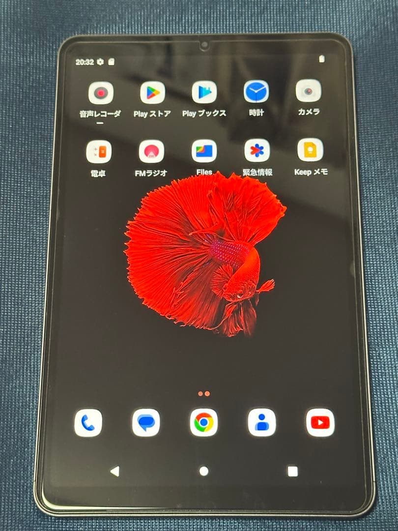 ALLDOCUBE iPlay50ｍini Pro