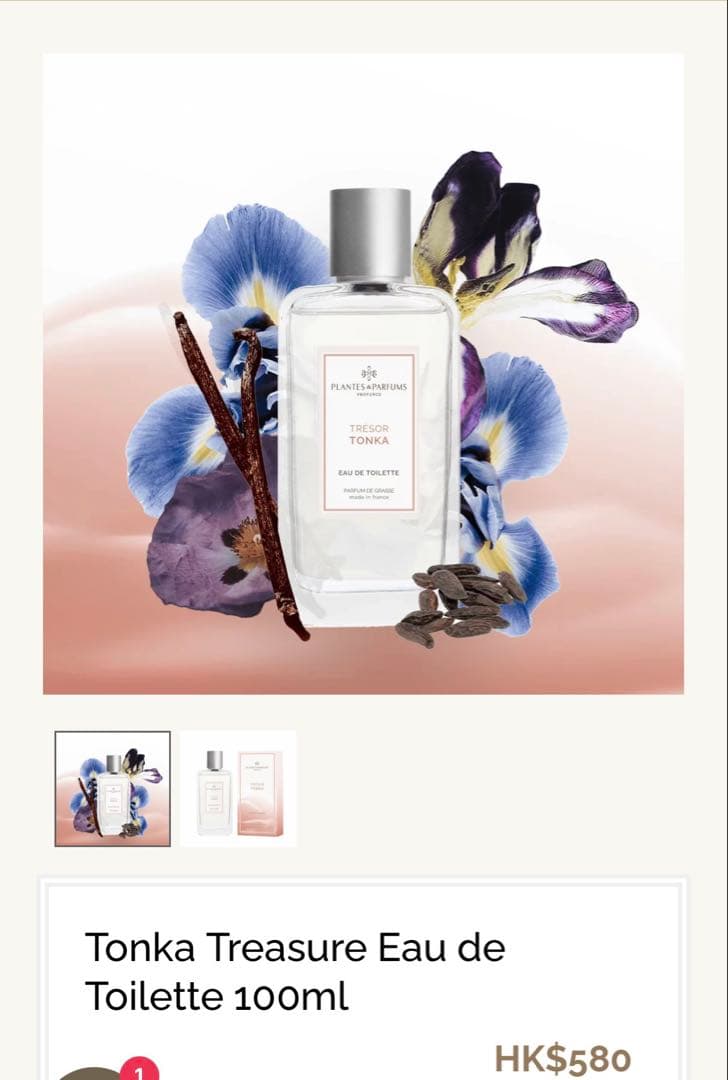 PLANTES & PARFUMS TRÉSOR TONKA 100ml