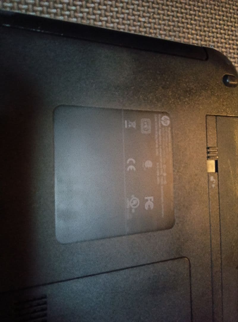 HP ProBook 450 G2 ノートパソコン