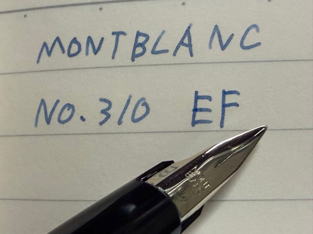 極美品 モンブラン No.310 万年筆 ブラック EF 極細字