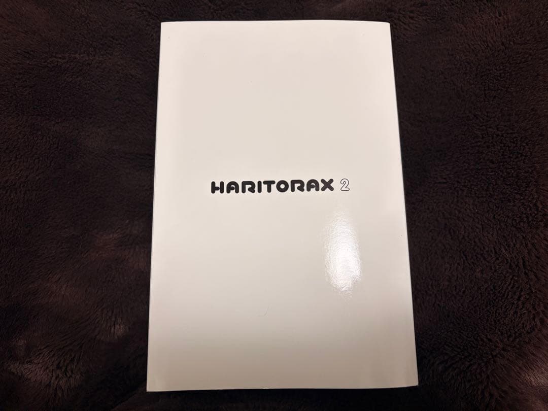 HaritoraX2 装着ベルト及び6in1充電ケーブル付き　ハリトラX2