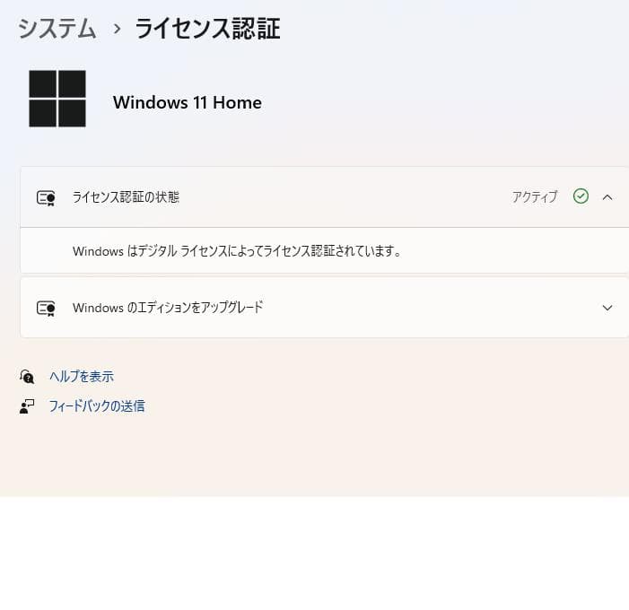 Windowsノート本体 DELL Inspiron 15 3567 15.6 IntelCore i3