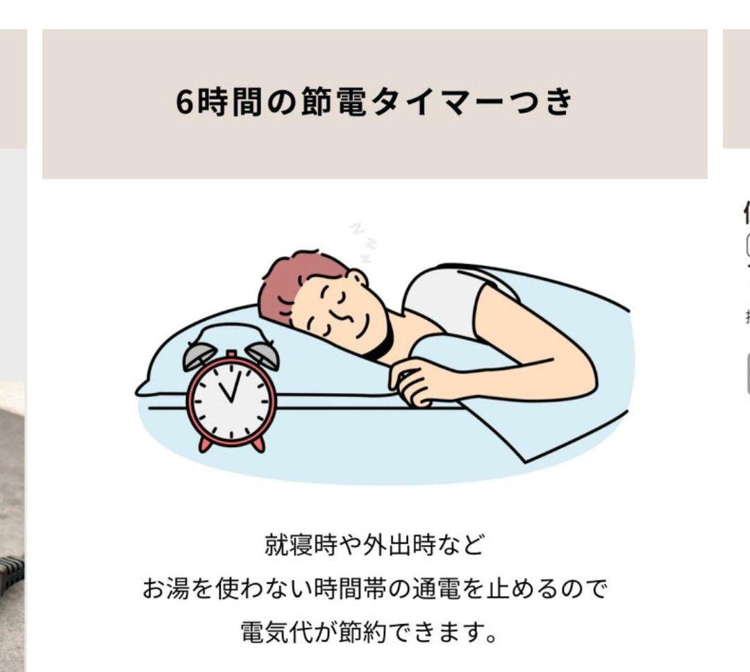 タイガー 魔法瓶 電気ポット 2.2L PDR-G220 保温温度調節 23年製