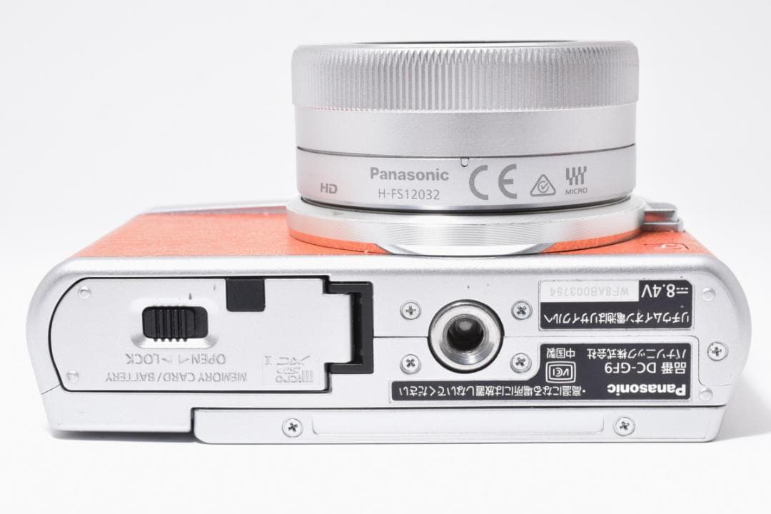 パナソニック　Panasonic LUMIX DC-GF9 レンズセット