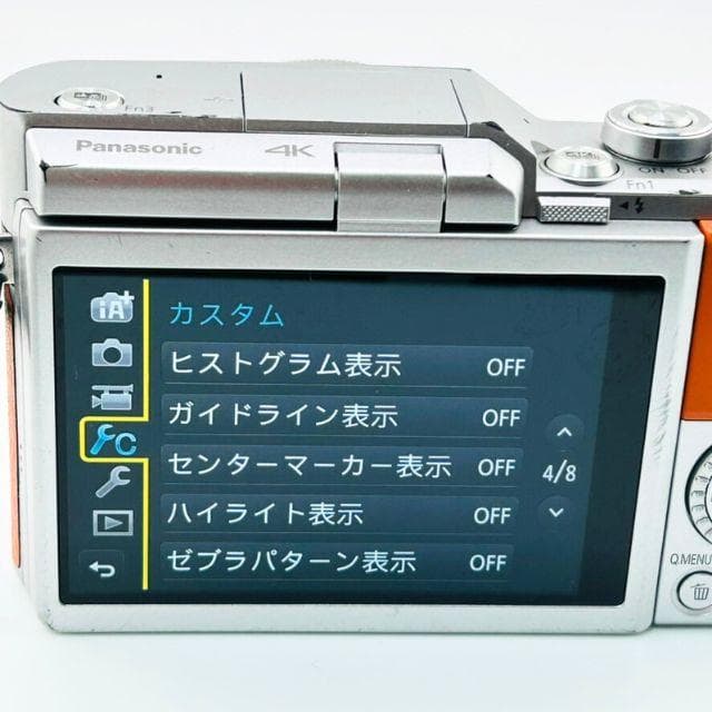 パナソニック　Panasonic LUMIX DC-GF9 レンズセット
