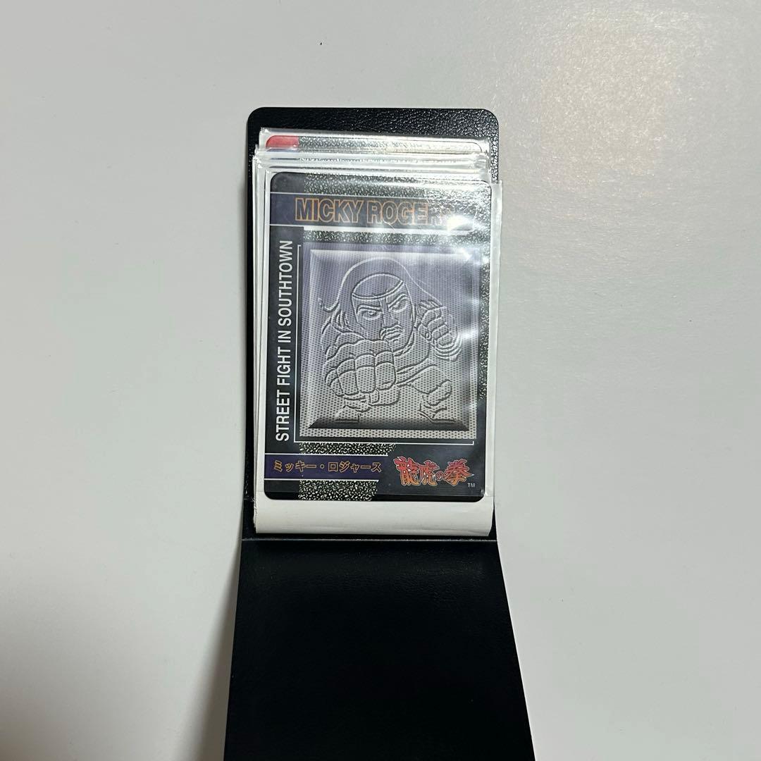 龍虎の拳 メタルコレクション カードケース付き