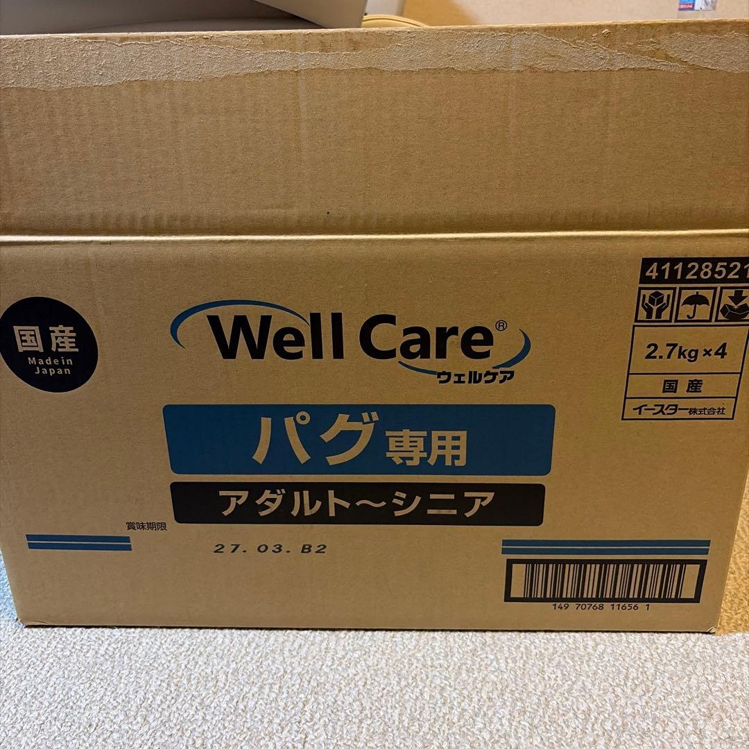 パグ専用　well care ペットフード