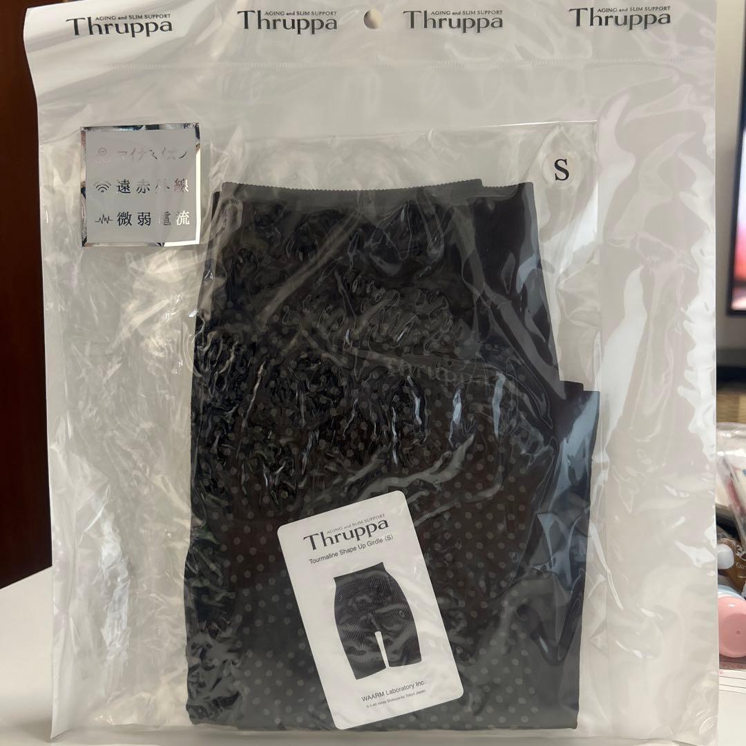 ☪*︎様 Thruppa 6点セット　『バラ売可』