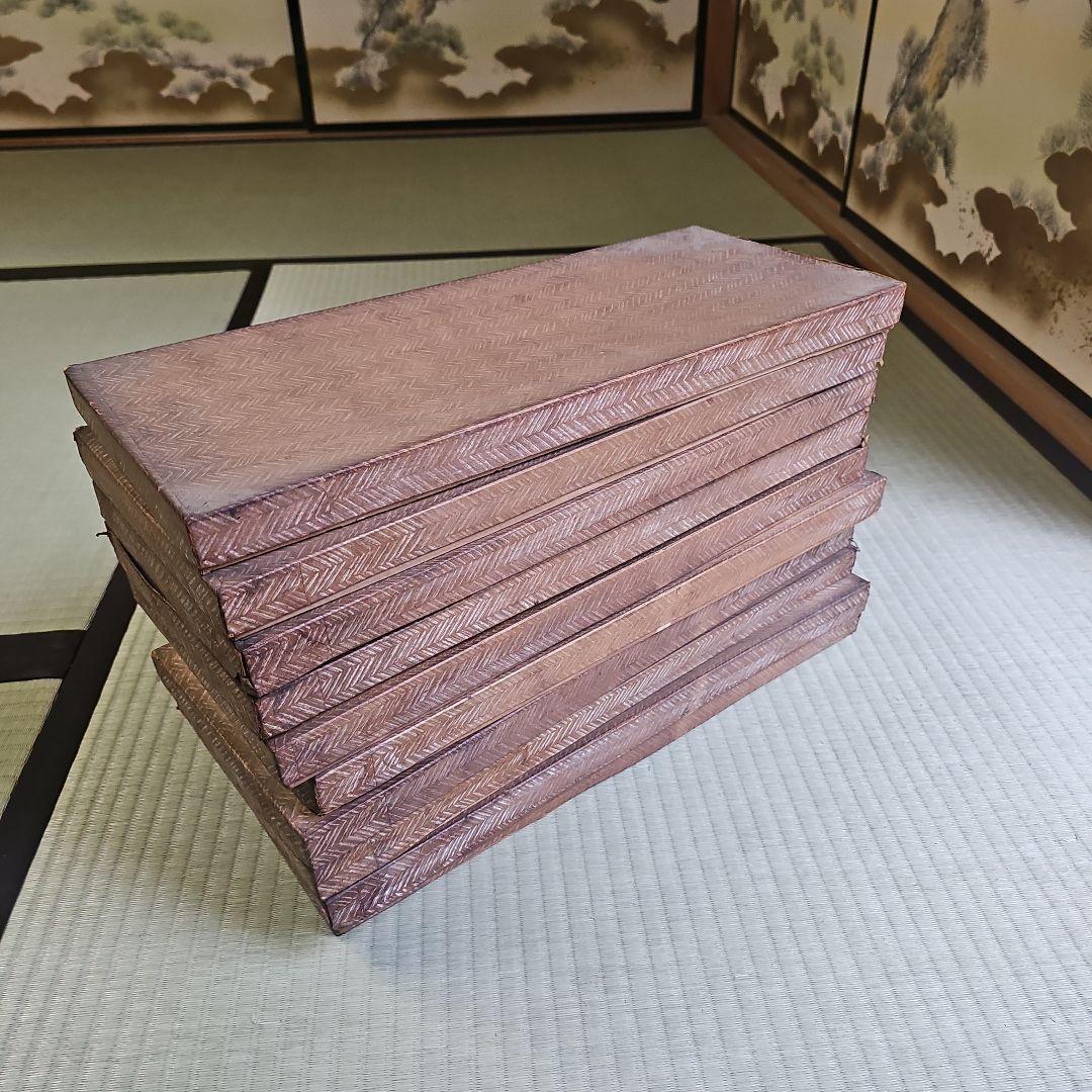 昭和レトロ/1950年代物】漆塗りお盆 天然木製品 楕円形盆 楕円盆 10客