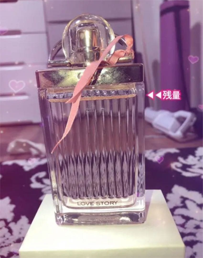 クロエ ラブストーリー❤︎オーセンシュエル オードパルファム75mL