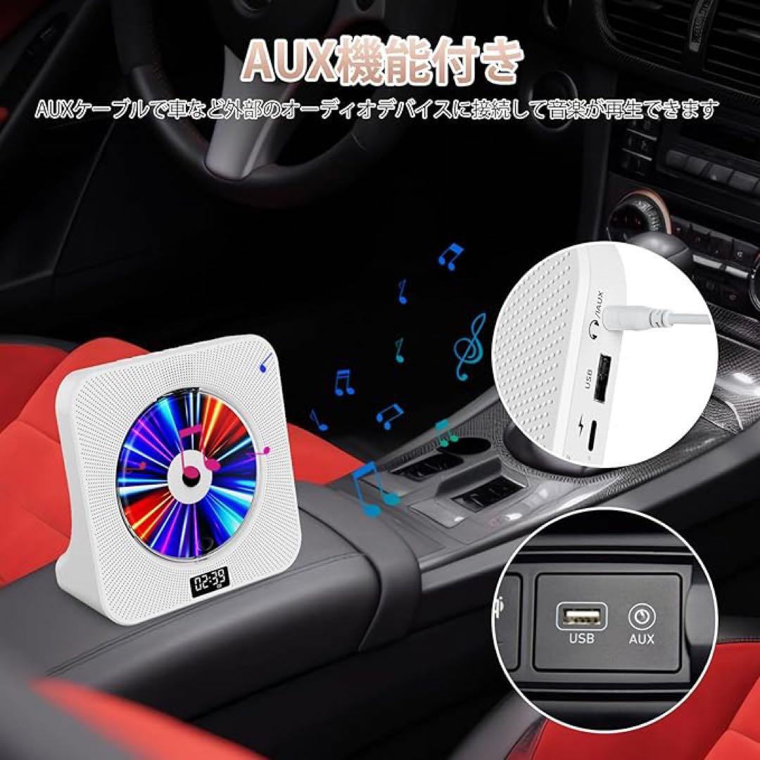 ヤ24 CDプレーヤー ポータブル　ラジオ　オーディオ機器　新品未使　スピーカー