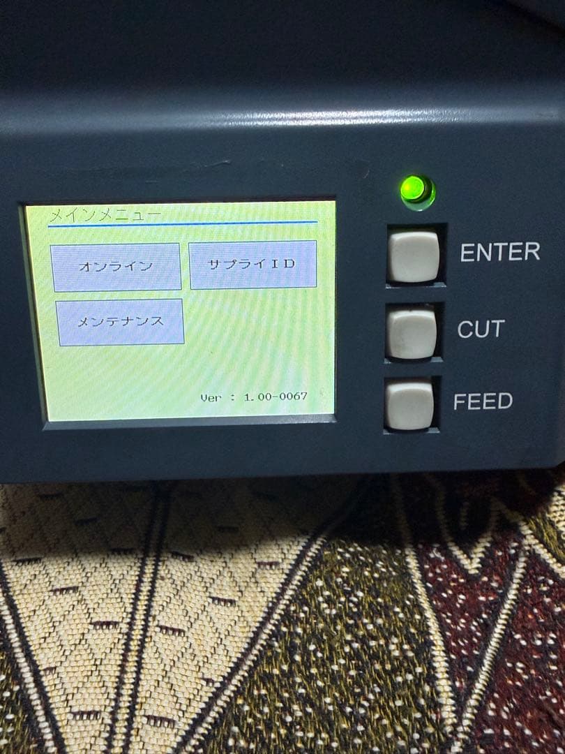OKABE ZEXIS M9820 バーコードタグ ラベルプリンタ