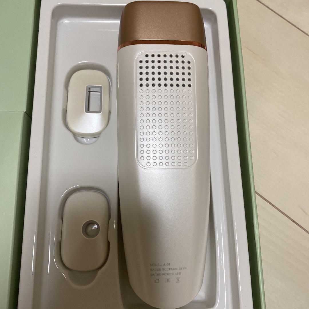 全身脱毛器 VIO対応 お値下げしました。