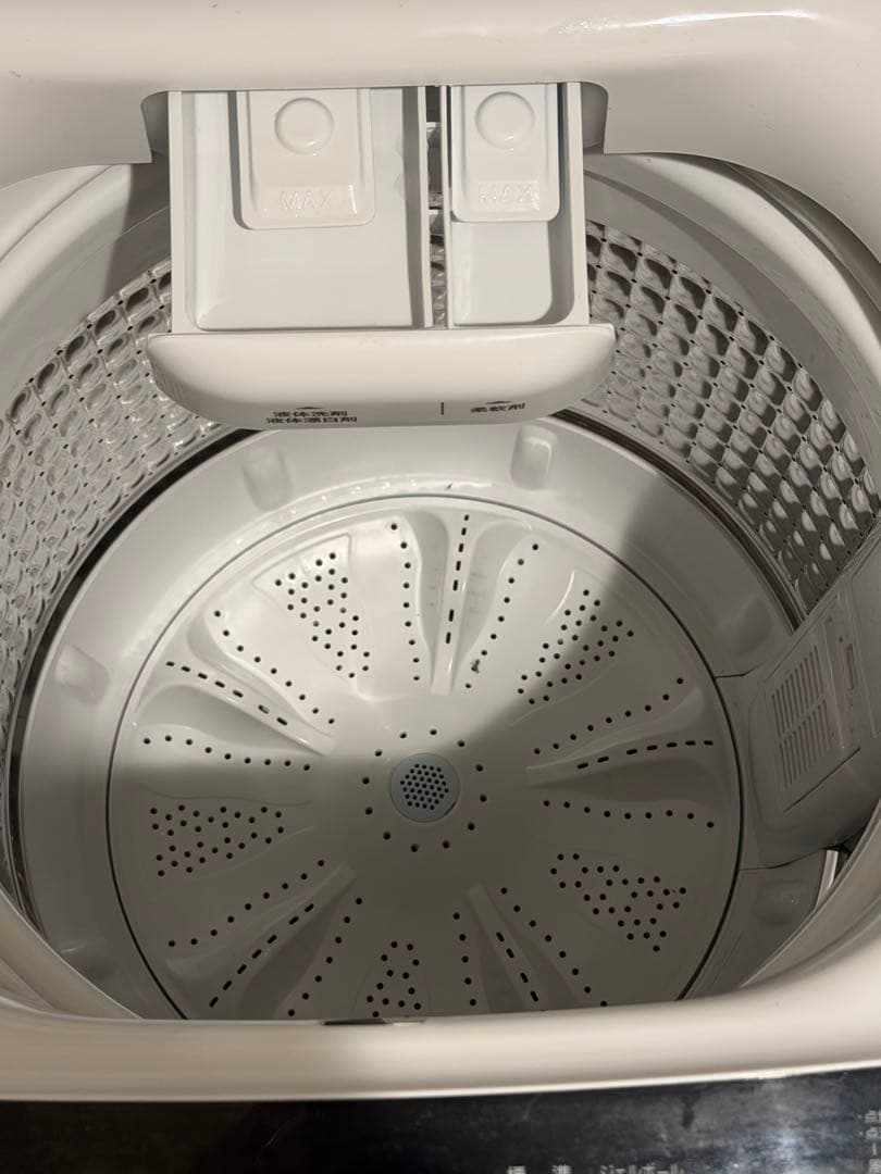 Haier 全自動電気洗濯機 4.5kg