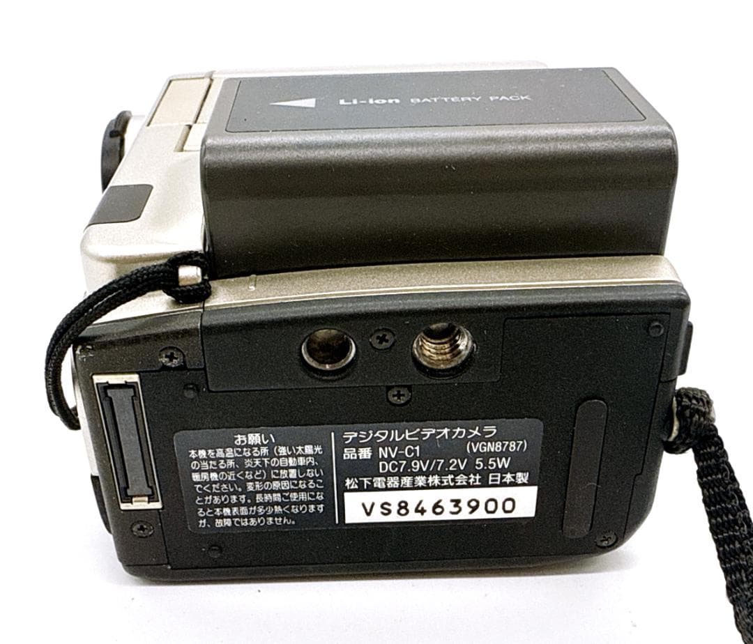【29449】Panasonic パナソニック デジタルビデオカメラ