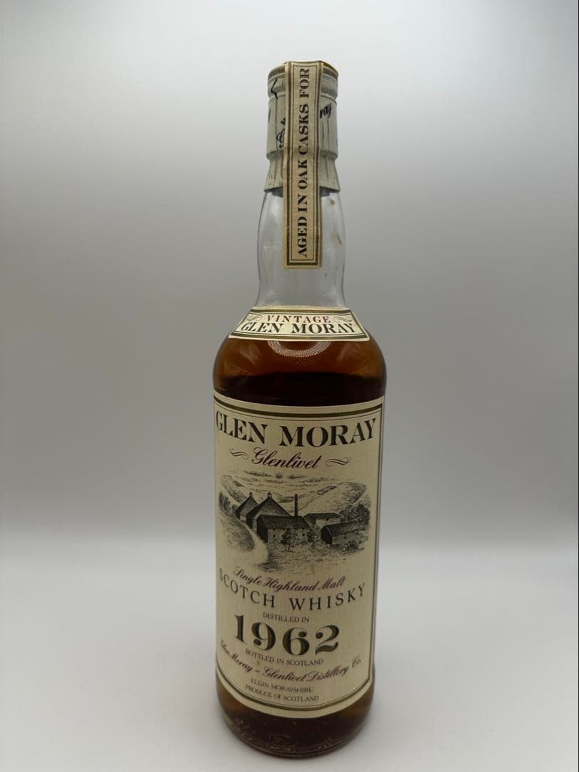 最終値下げ グレン・マレイGLEN MORAY 1962 スコッチウイスキー