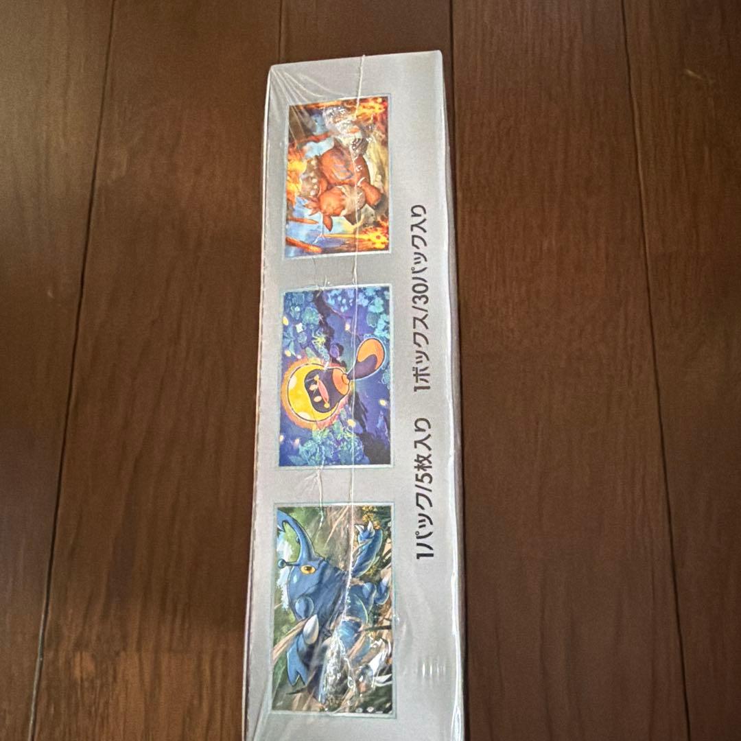 クレイバースト　シュリンク付き未開封box