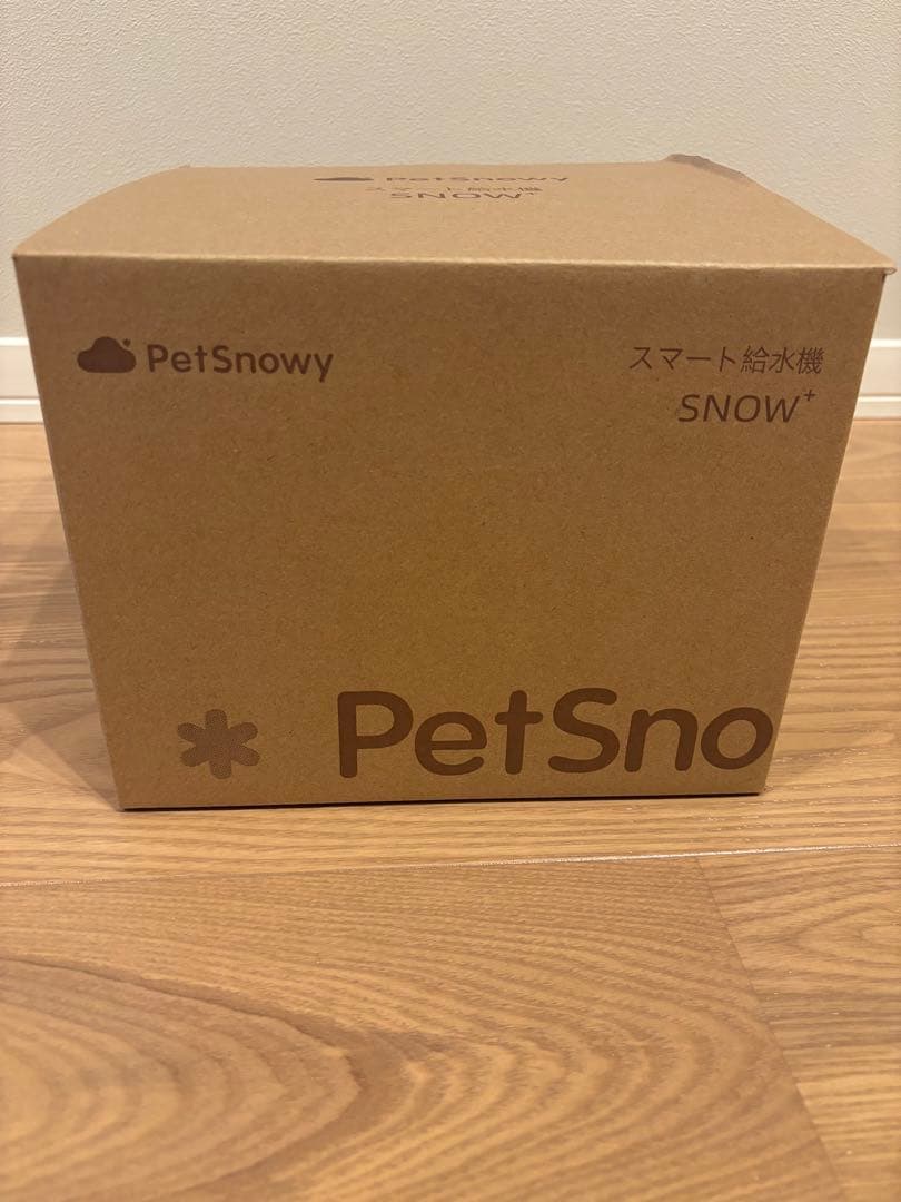 Pety 自動給水機