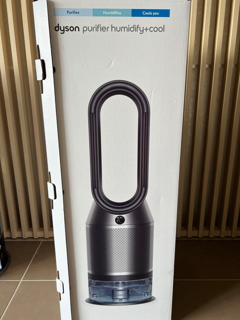 Dyson ダイソン 加湿空気清浄機 PH03 2022年製