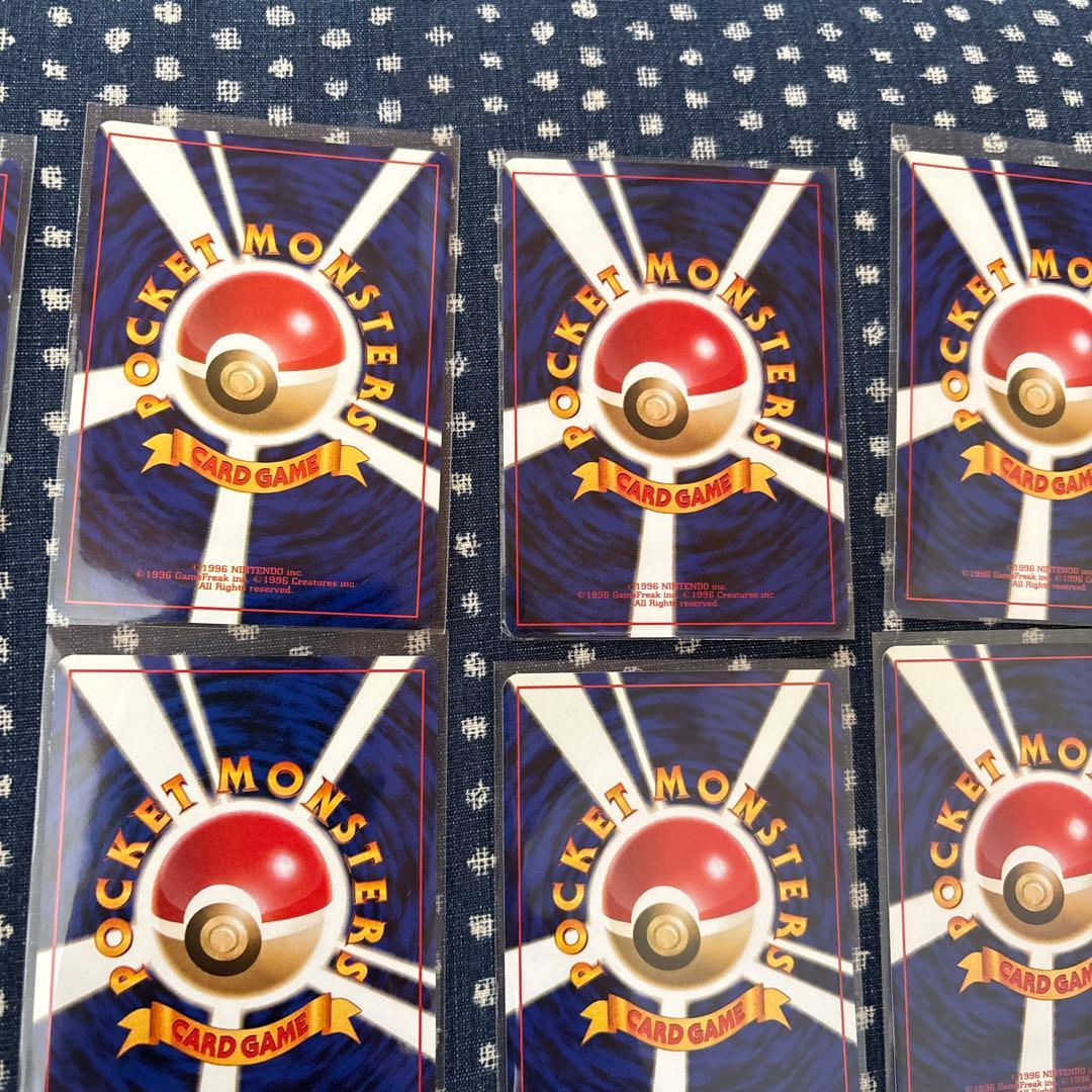 希少 美品 旧裏 ポケモンカードセット 14枚