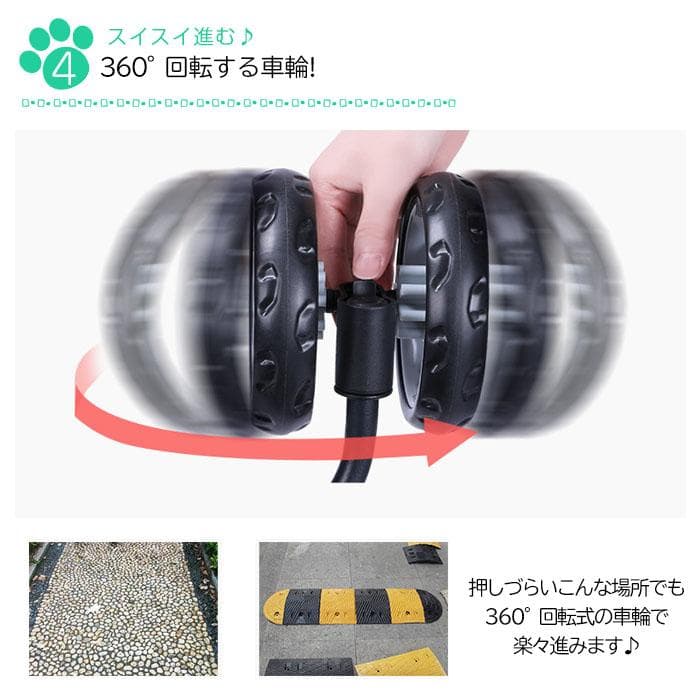 *ペットカート★ 4輪 耐荷重25kg スリム 低め スカイブルー 他カラー有
