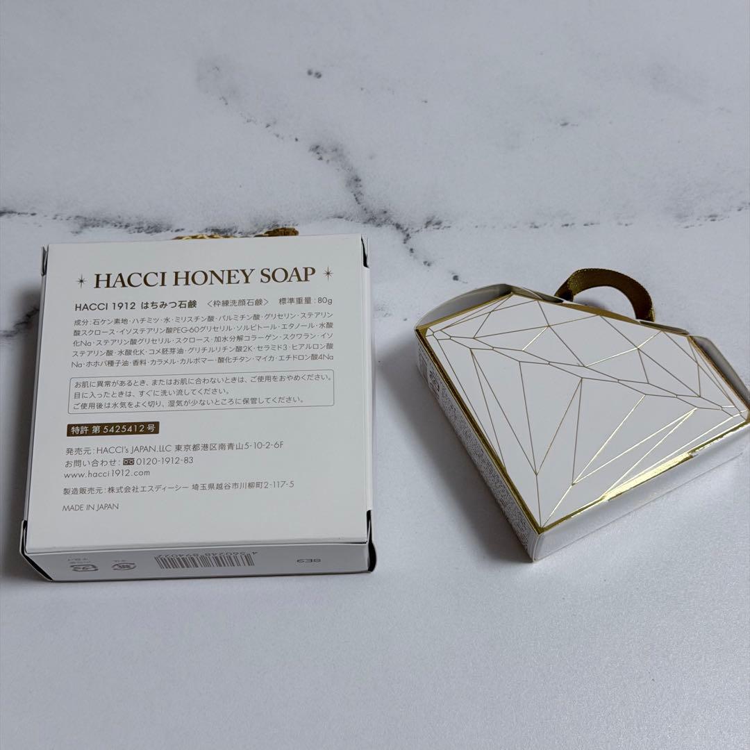 HACCI 洗顔　石鹸　ハッチ　HONEY SOAPはちみつ石鹸　泡立てネット