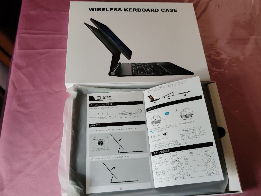 キーボード wireless keyboard case