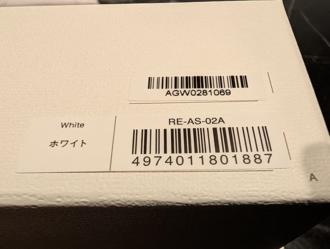 新品未開封　リファ　ヘアアイロン　ビューテックフィンガーアイロン　専用ケース付き