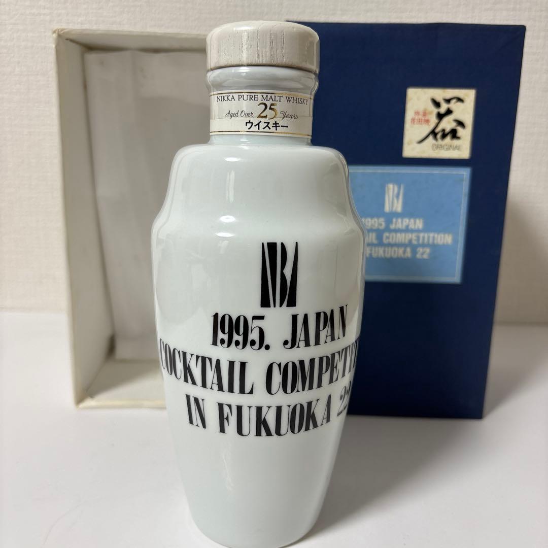 ニッカ　ピュアモルトウイスキー　25年　1995年福岡NBA 記念ボトル　箱付き