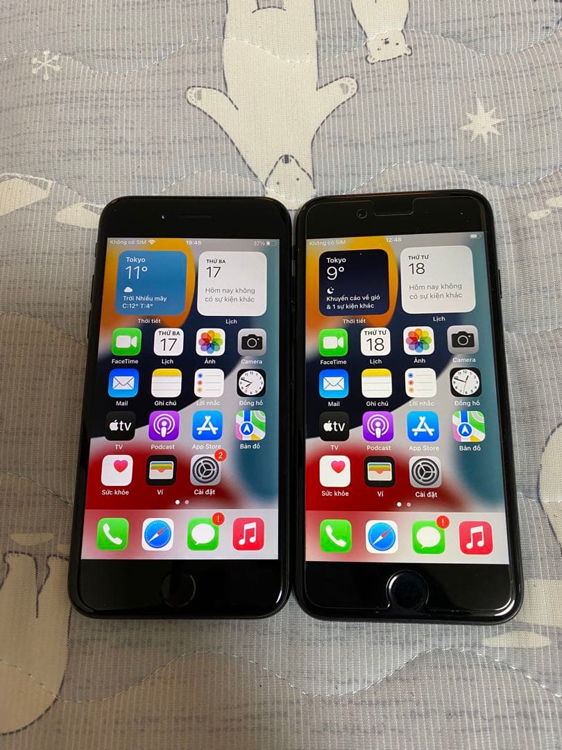 iPhone 7 128GB ブラック SIMフリー　２台