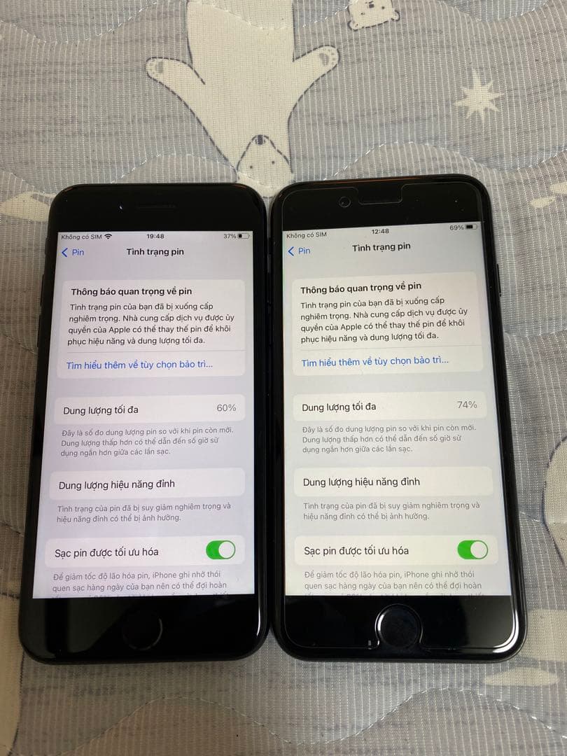 iPhone 7 128GB ブラック SIMフリー　２台