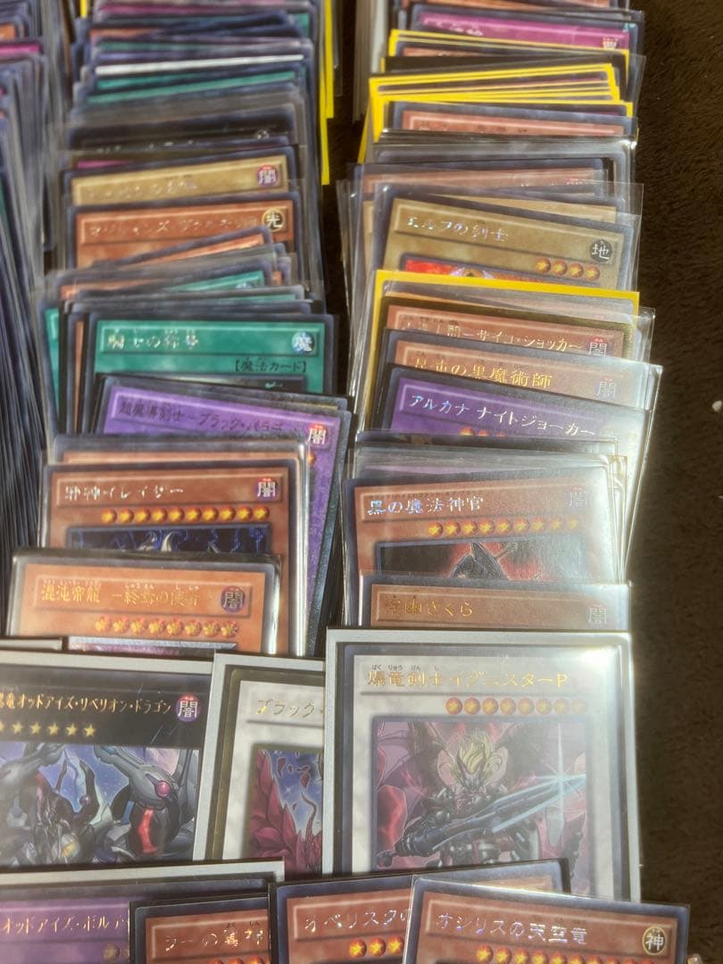 遊戯王　引退品まとめ
