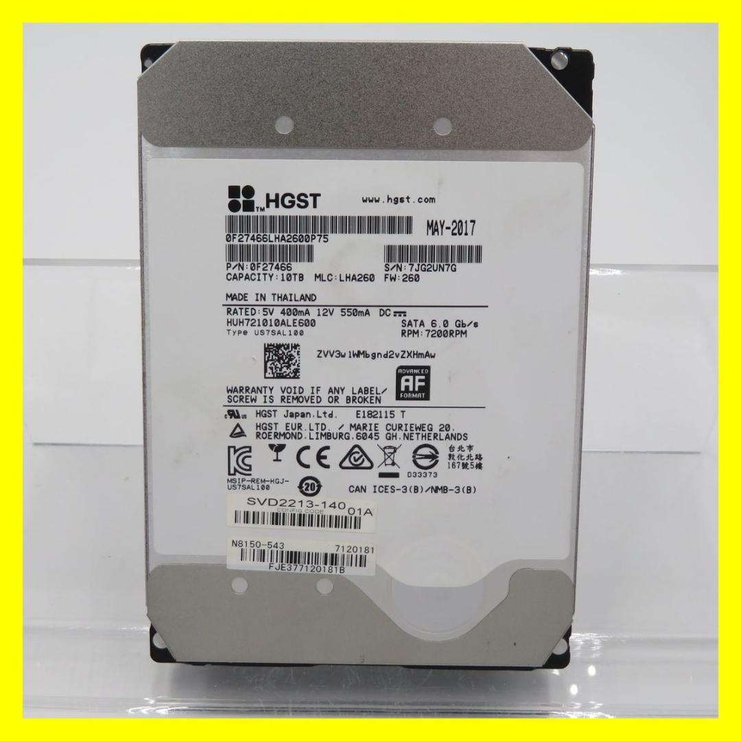 HGST HUH721010ALE600 10TB HDD 動作確認済み